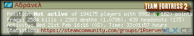 forum sig image