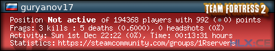 forum sig image